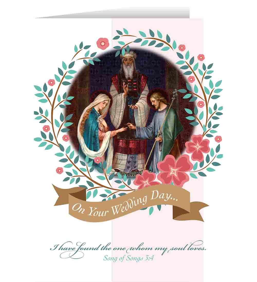 Sacrament Greeting Cards